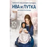 Ljiljana Habjanović Đurović - Iva i lutka