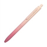 Writech Gel olovka Aurora Pastel, ružičasta Cijene