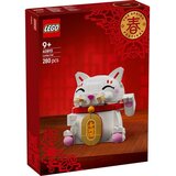 Lego Iconic Lucky Cat 40813 Cene