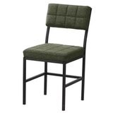 Hanah home trpezarijska stolica dubai green | Eponuda.com
