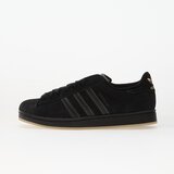 Adidas Sneakers Superstar II Core Black/ Core Black/ Stokha EUR 42 | Shoptok.si