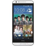 HTC Desire 620 dual sim mobilni telefon