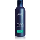 Ziaja Men šampon in gel za prhanje 2v1 za moške 300 ml