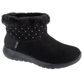 Skechers slip-ins: udobne tenisice - on-the-go joy - cozy shimmer 144816-bbk Cijene