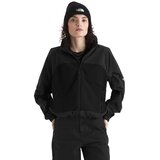 The North Face Hke Utility Wind jakna Cene