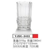  Staklena casa 280ml 6/1 YJSK-3403 Cene