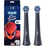 Oral-b Zobna ščetka za otroke iO Spiderman, (5000530702) Cene