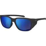 Under Armour Naočare za sunce UA Glacial 003/7N Cene