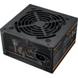Cougar Power Supply ATLAS 750W ATX3.1 /80 Plus Bronze Cijene