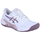 Asics Gel Challenger 14 Bijela | shoptok.hr