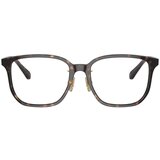 Vogue Naočare VO 5550D W656 Cene