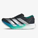 Adidas Adizero adios pro 4 m | ePonuda.com