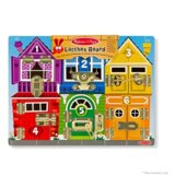Melissa & Doug MDT MSK Latches Board Display GML Cijene