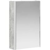  Kopalniška ogledalna omara Betonsko siva 33 x 11,5 x 50 cm, (5000233144) | Shoptok.si