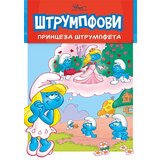 Čarobna knjiga Alen Žost, Tjeri Kilifor
 - Priče o Štrumpfovima 1: Princeza Štrumpfeta cene
