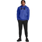 Under Armour Men's Armour Fleece Big Logo HD sweatshirt | Shoptok.si
