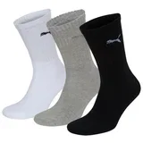 unisex čarape SPORT 3P 7312-325
