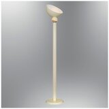 Opviq podna lampa Pastel 2828-L-29, 1 × E27, krem Cene