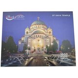 Beauty of Serbia puzzle puzzle -hram svetog save 1000 pcs ( 1004 ) | ePonuda.com