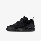 Nike Jordan spizike low bg | Eponuda.com