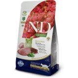 Farmina n&d quinoa hrana za mačke - digestion lamb&fennel 5kg Cene