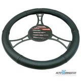 CCM obloga volana 37-39CM crna 999_61342 CCM obloga volana 37-39CM crna 999_61342 Slike