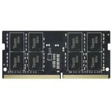 Elite DDR4 SO-DIMM 8GB 3200MHz