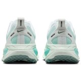 Nike Vomero 18 sarena | shoptok.hr