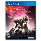 Sony Armored Core VI Fires Of Rubicon Day 1 Edition /PS4 | Eponuda.ba