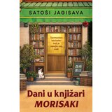 Laguna Satoši Jagisava - Dani u knjižari Morisaki Cene