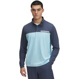 Under Armour Men's T2G 1/4 Zip Sweatshirt | Shoptok.si