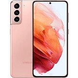 Samsung mobilni telefon galaxy S21 5G | ePonuda.com