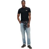 Superdry Majica 'Essential' črna / bela | Shoptok.si