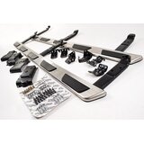 Oem Pragovi Audi Q7 (2005-2015) | Eponuda.com
