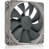 Noctua Additional computer fan NA-FK1, 1700 PWM, 120 mm | shoptok.hr
