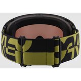 Oakley Flight Deck L Fern Duality Smucarska ocala prizm snow black iridium | Shoptok.si