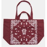 Sinsay Platnena shopper torba s printom | shoptok.hr