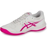 Asics COURT SLIDE 4 Bijela | shoptok.hr