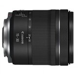 Canon RF 15-30mm f4,5-6,3 IS STM – PREDNARUDŽBA | Eponuda.ba