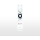 Homatics Daljinec Box RCU Big, (20938174) | Shoptok.si