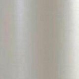 PR Home NAMIZNA SVETILKA Solo 65 cm | Shoptok.si