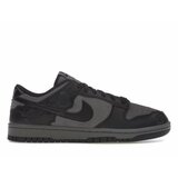 Nike W dunk low se trnd | ePonuda.com