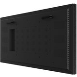  55 inča 55VW25E lcd video wall display | ePonuda.com