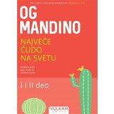 Vulkan Izdavaštvo najveće čudo na svetu | ePonuda.com