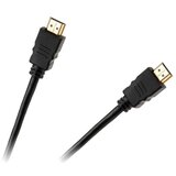 Cabletech HDMI kabel M-M, ver. 2.0, 4K, 7,5m, (20772137) Cene
