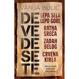 Laguna DEVEDESETE - Vanja Bulić ( 7554 ) | ePonuda.com