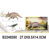  Dino set 659007 K Cene