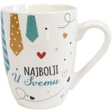 Sigma šolja RXG-25002B | ePonuda.com