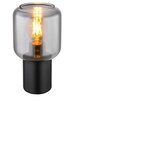 Globo stona lampa ninjo 21004S Cene
