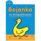 FORUM Bojanka za dvogodišnjake, Plava | Eponuda.ba